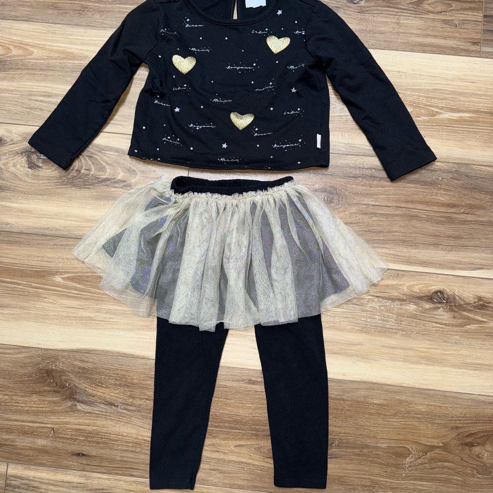 BCBGirls Black and Gold Heart set